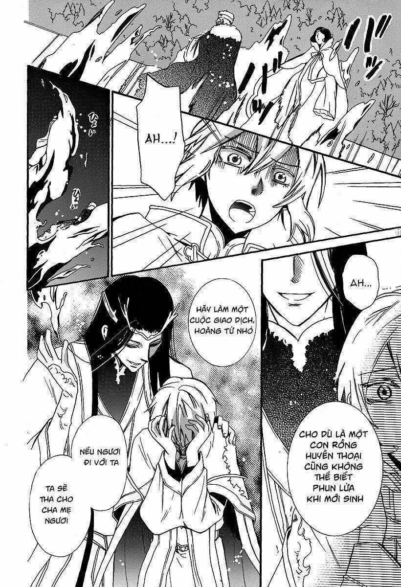 Shunkan Lyle Chapter 1 trang 21