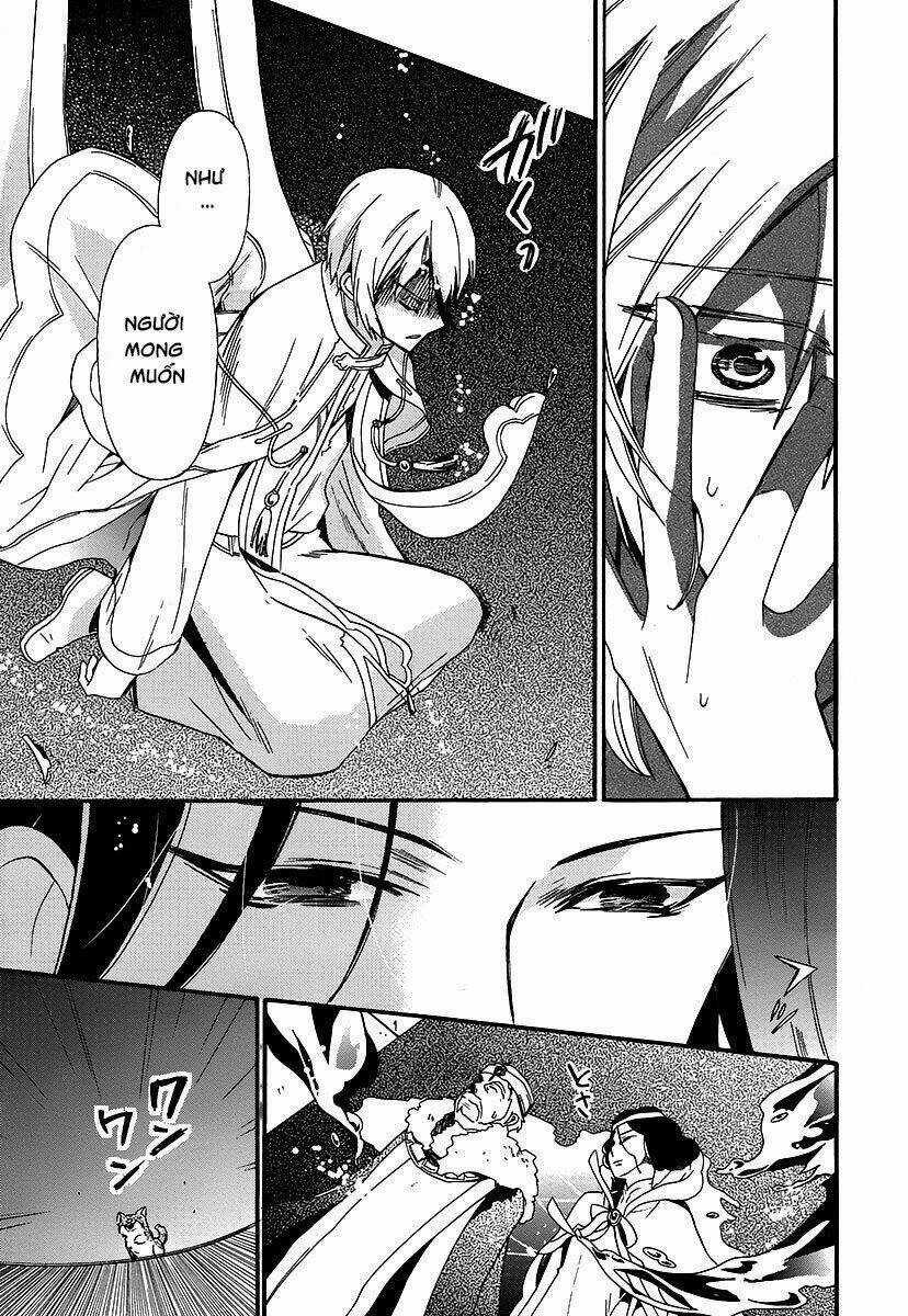 Shunkan Lyle Chapter 1 trang 22