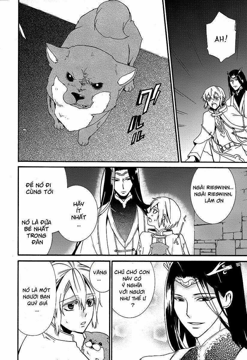 Shunkan Lyle Chapter 1 trang 23