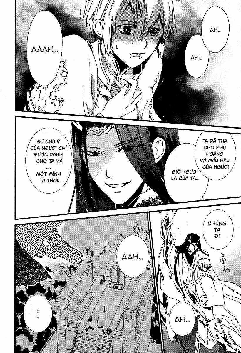 Shunkan Lyle Chapter 1 trang 25