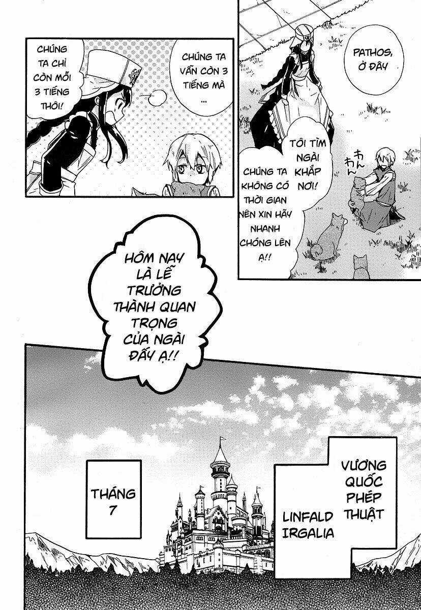 Shunkan Lyle Chapter 1 trang 3