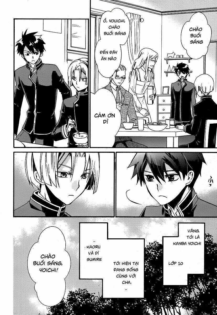 Shunkan Lyle Chapter 1 trang 30