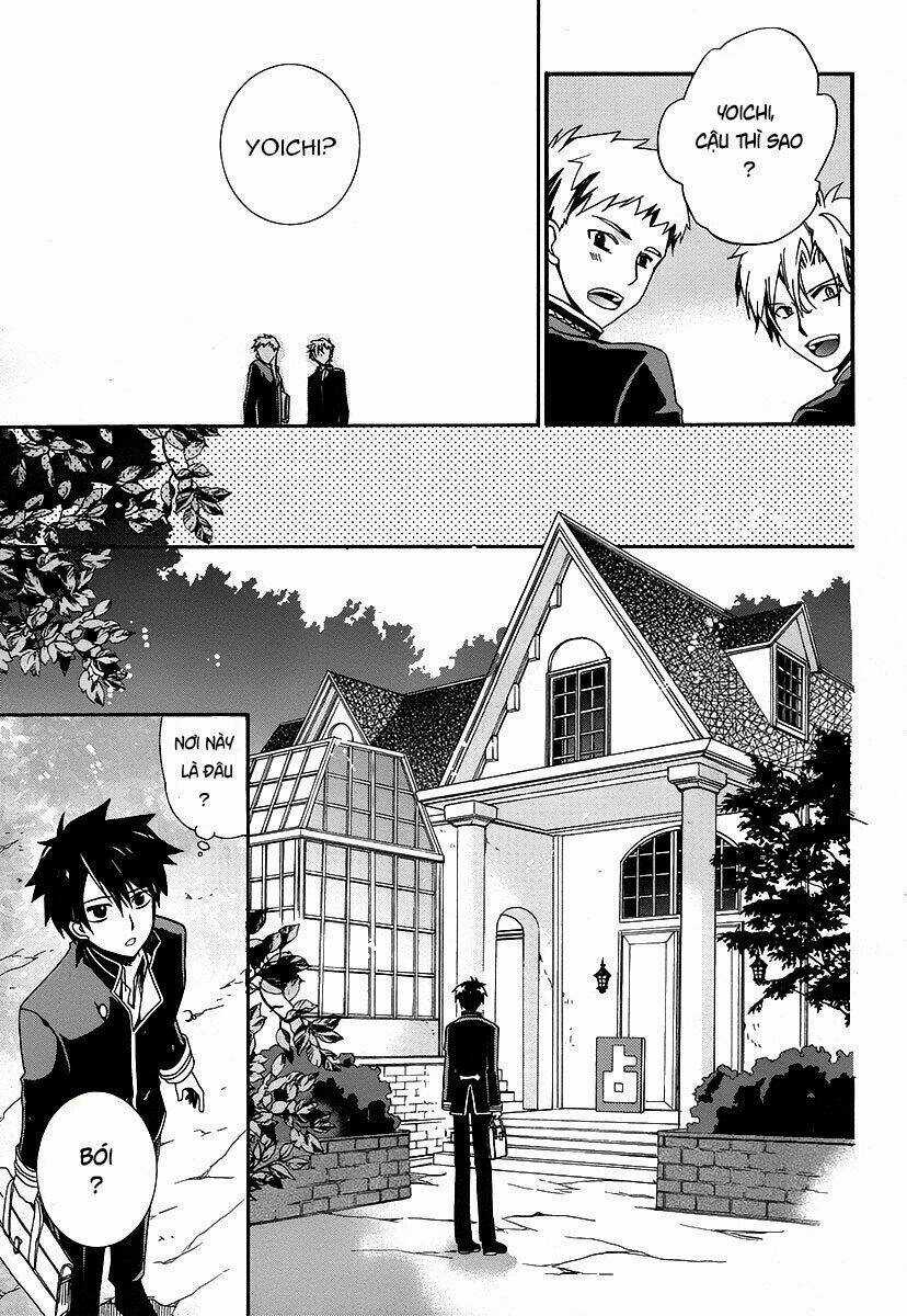 Shunkan Lyle Chapter 1 trang 34