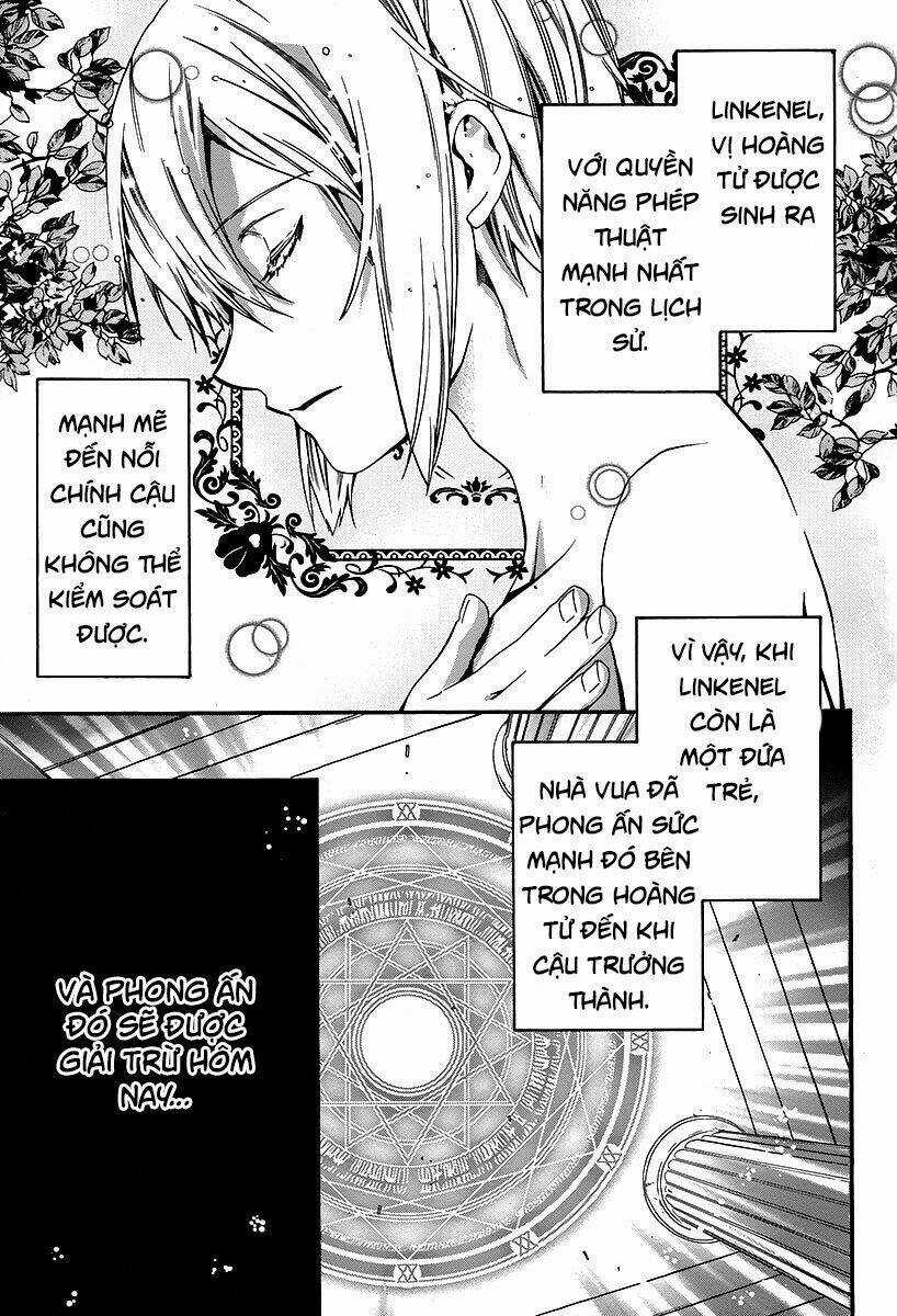 Shunkan Lyle Chapter 1 trang 4