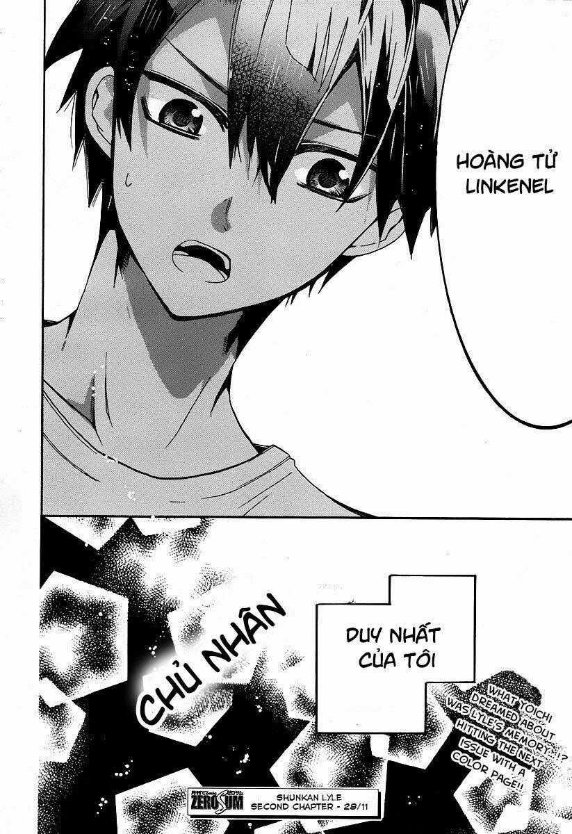 Shunkan Lyle Chapter 1 trang 45