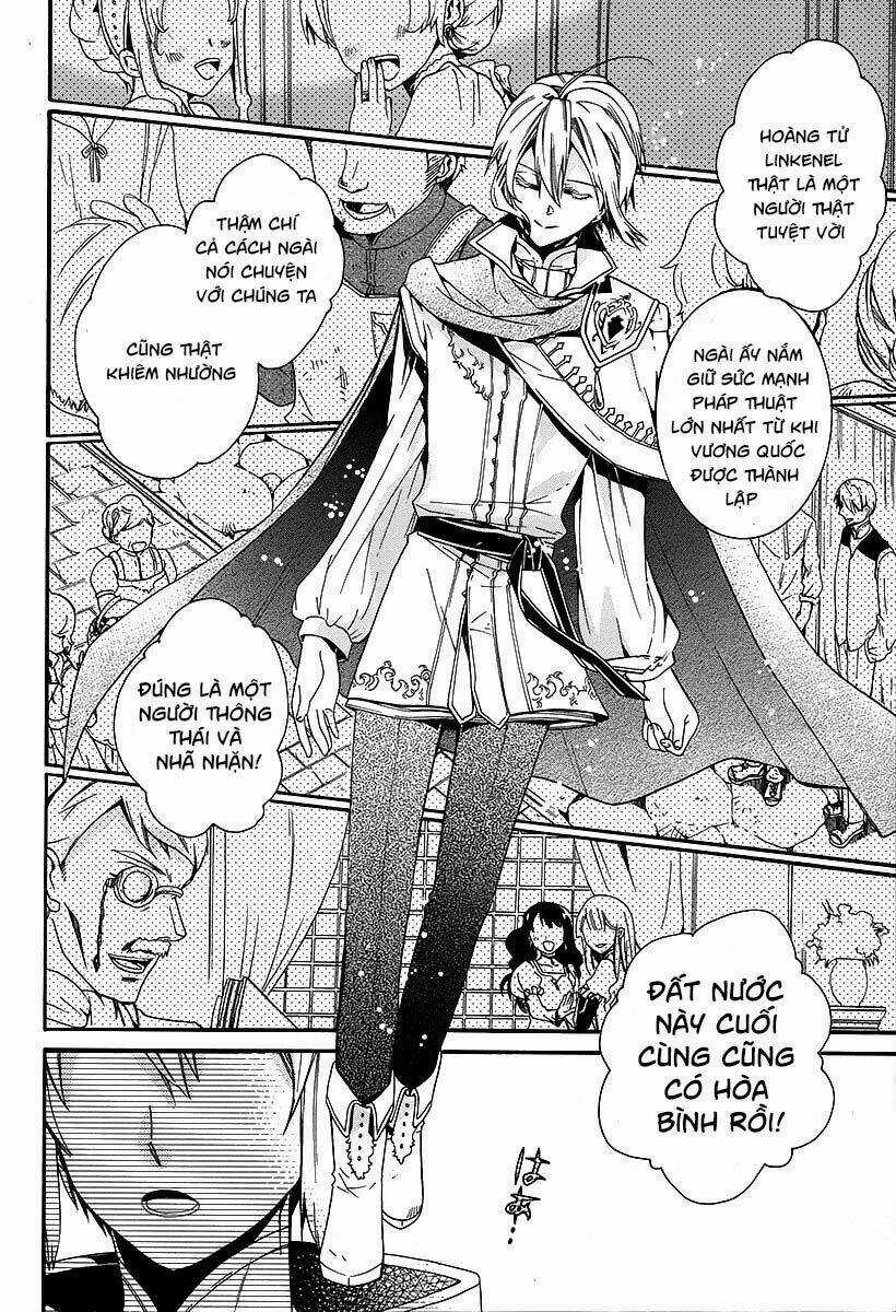 Shunkan Lyle Chapter 1 trang 5