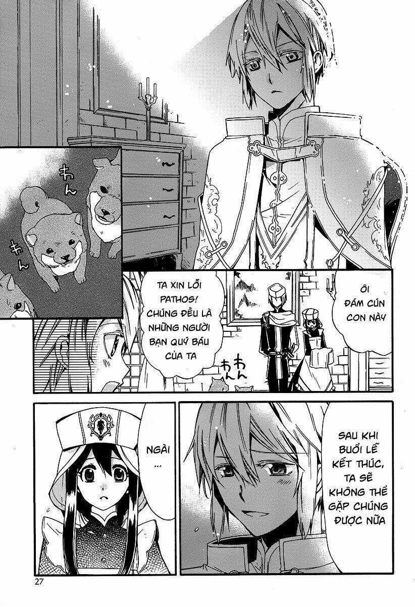 Shunkan Lyle Chapter 1 trang 6