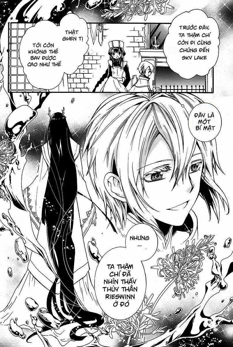 Shunkan Lyle Chapter 1 trang 7