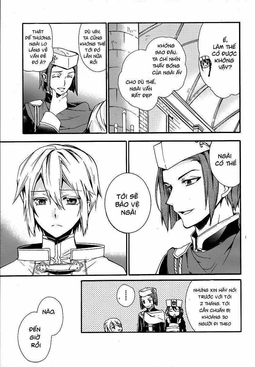 Shunkan Lyle Chapter 1 trang 8