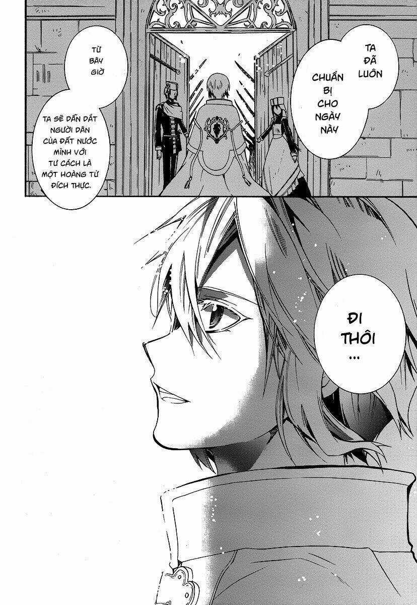 Shunkan Lyle Chapter 1 trang 9