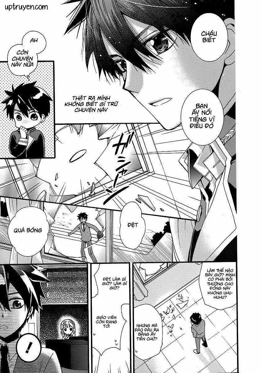 Shunkan Lyle Chapter 2 trang 14