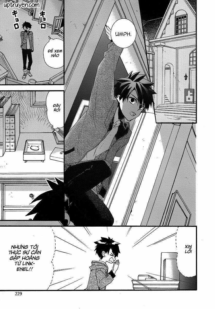 Shunkan Lyle Chapter 2 trang 18