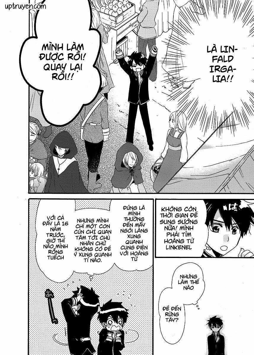 Shunkan Lyle Chapter 2 trang 21