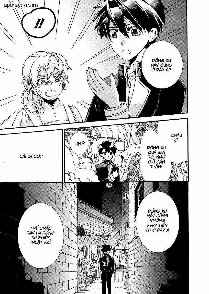 Shunkan Lyle Chapter 2 trang 24