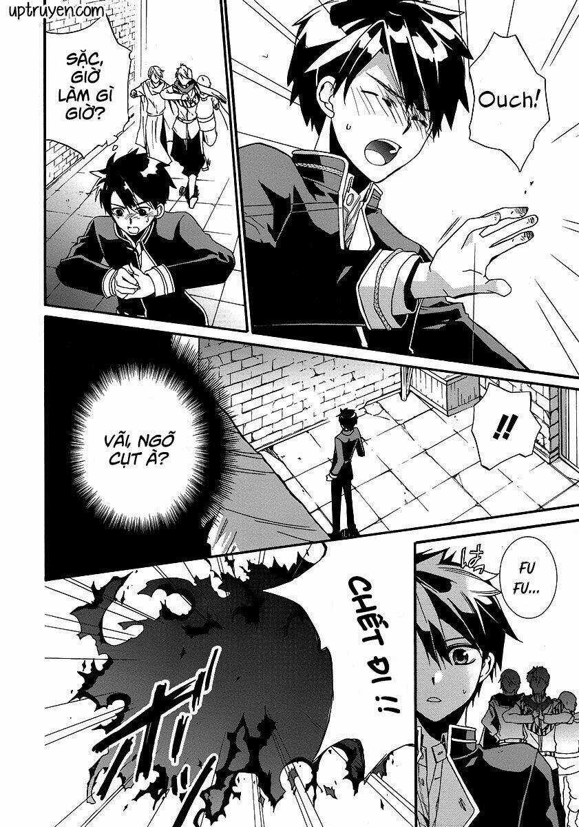 Shunkan Lyle Chapter 2 trang 27