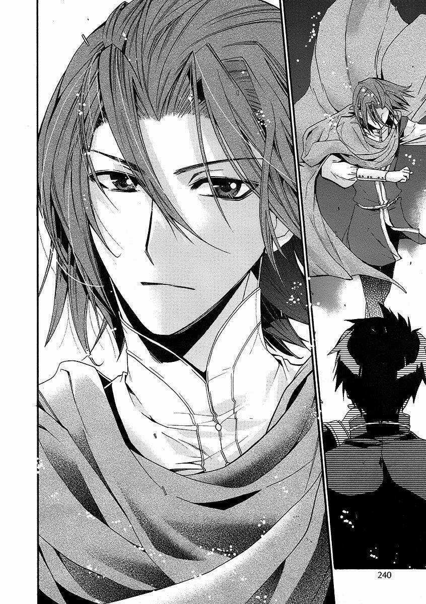 Shunkan Lyle Chapter 2 trang 29