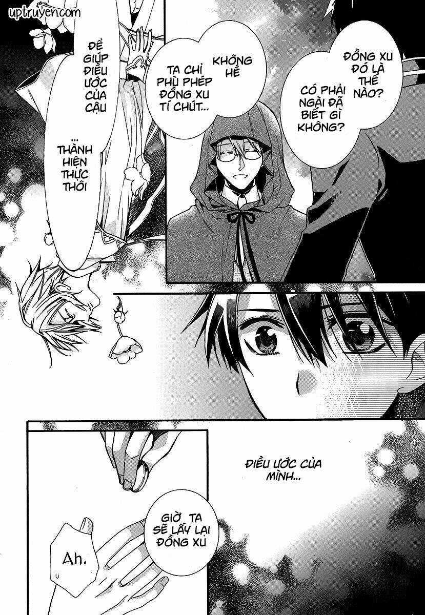 Shunkan Lyle Chapter 2 trang 3