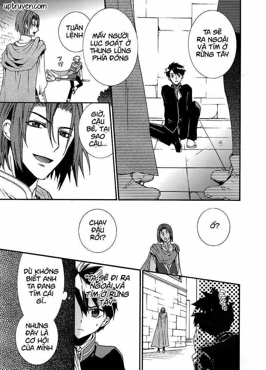 Shunkan Lyle Chapter 2 trang 32