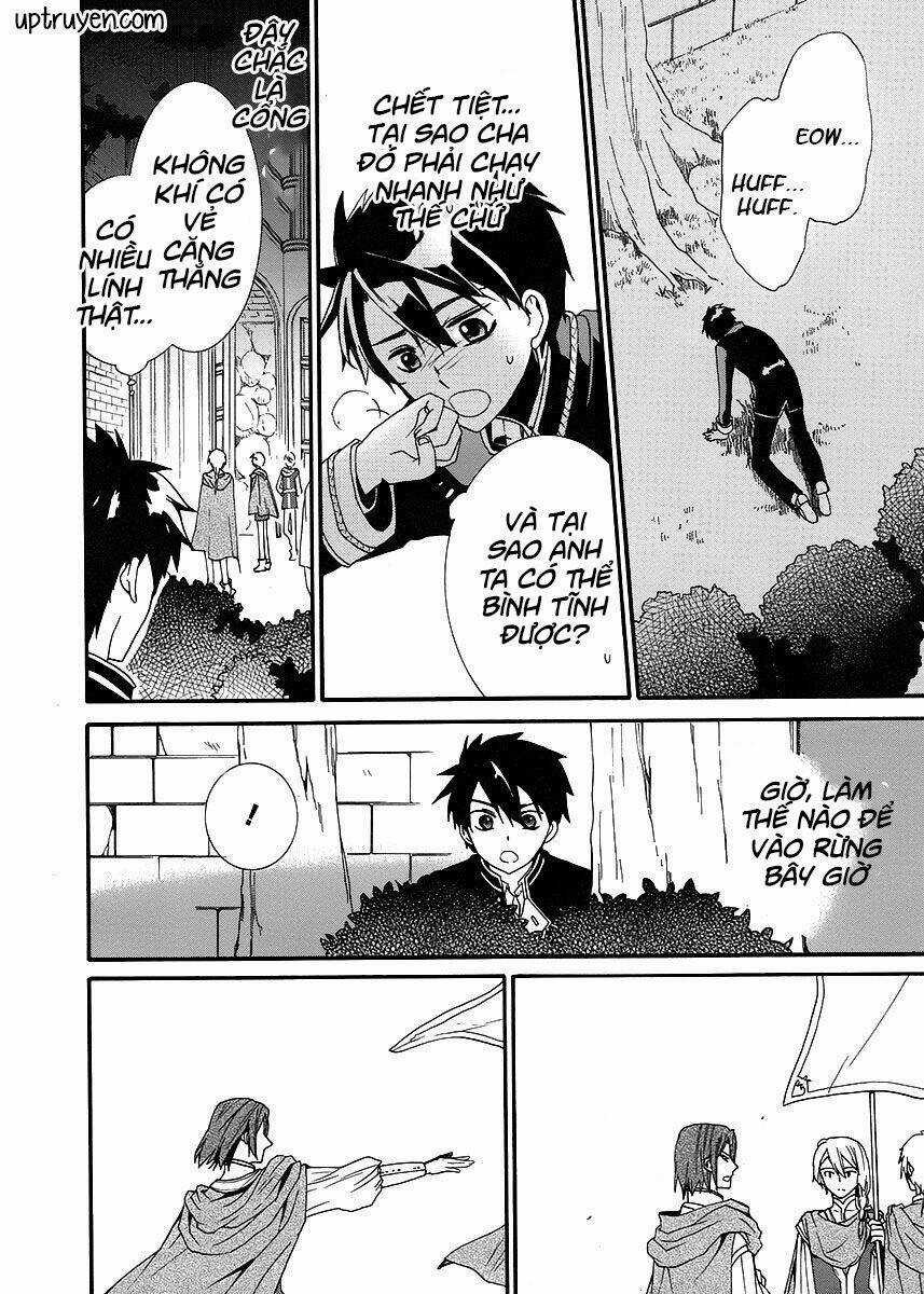 Shunkan Lyle Chapter 2 trang 35