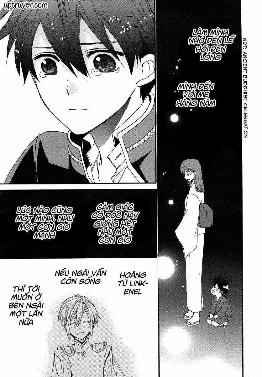 Shunkan Lyle Chapter 2 trang 38