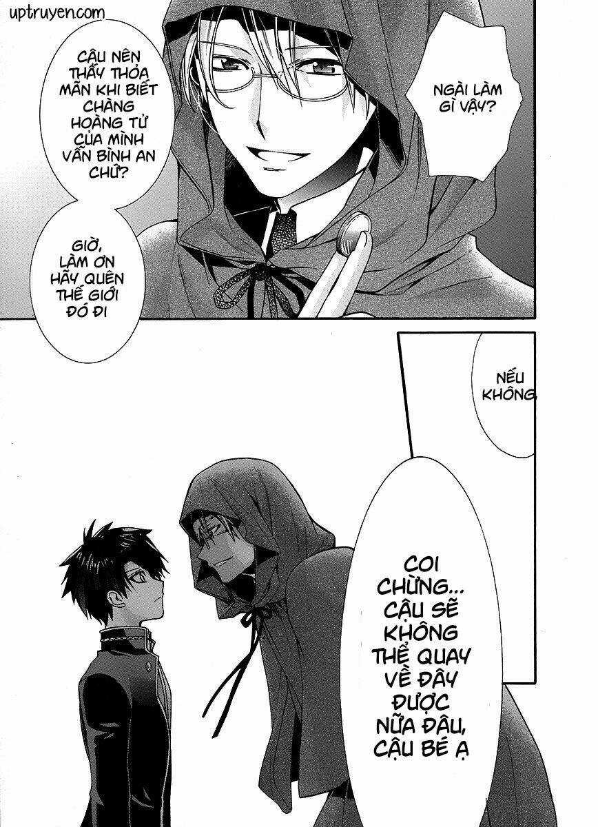 Shunkan Lyle Chapter 2 trang 4