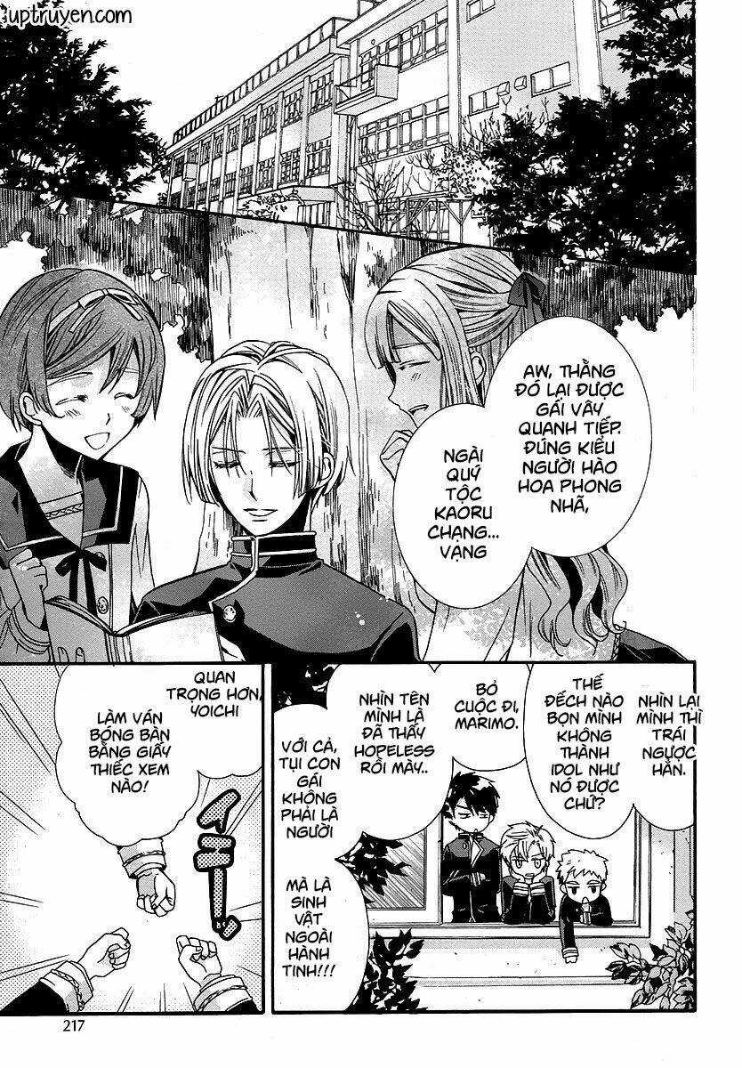 Shunkan Lyle Chapter 2 trang 6