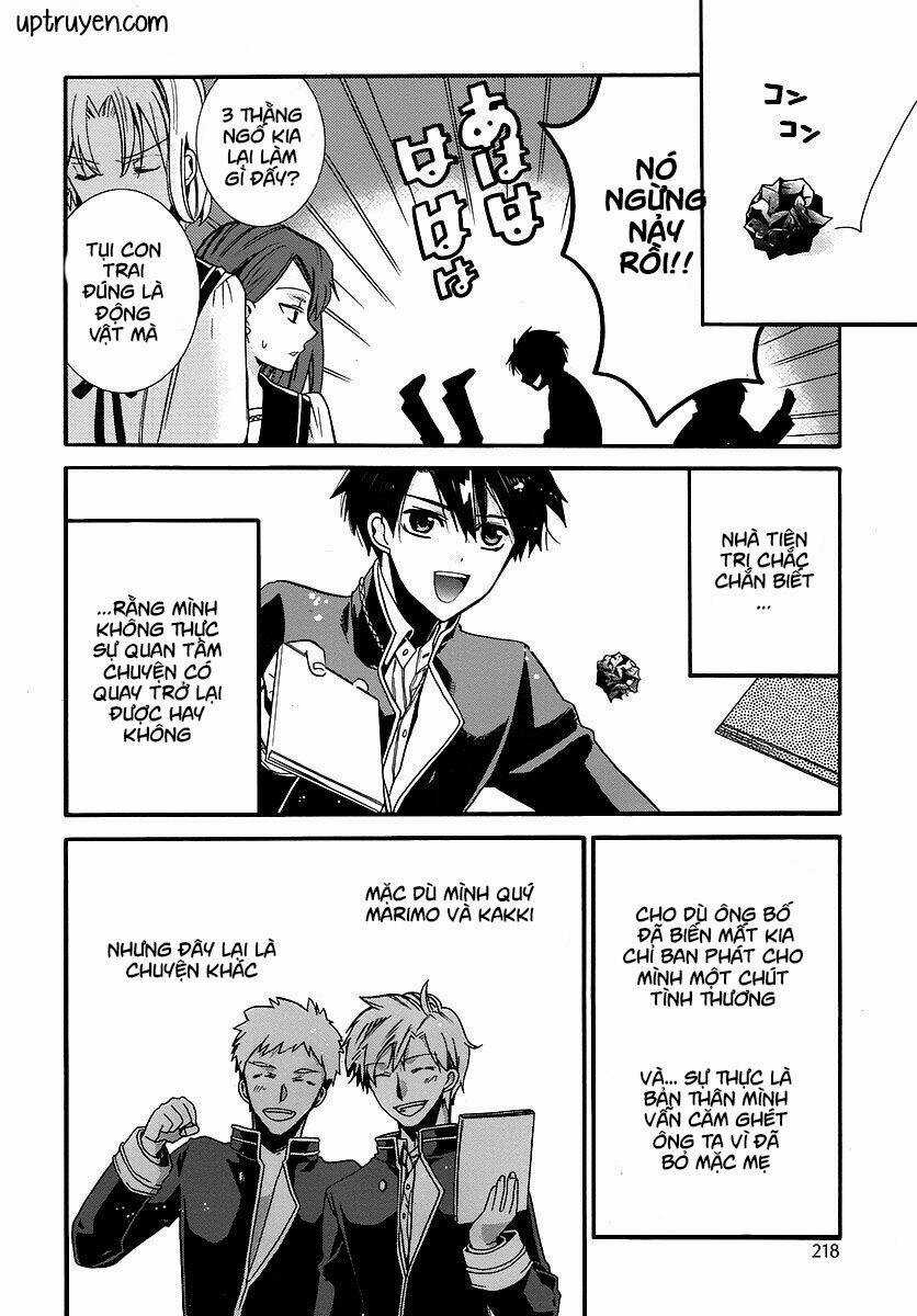 Shunkan Lyle Chapter 2 trang 7