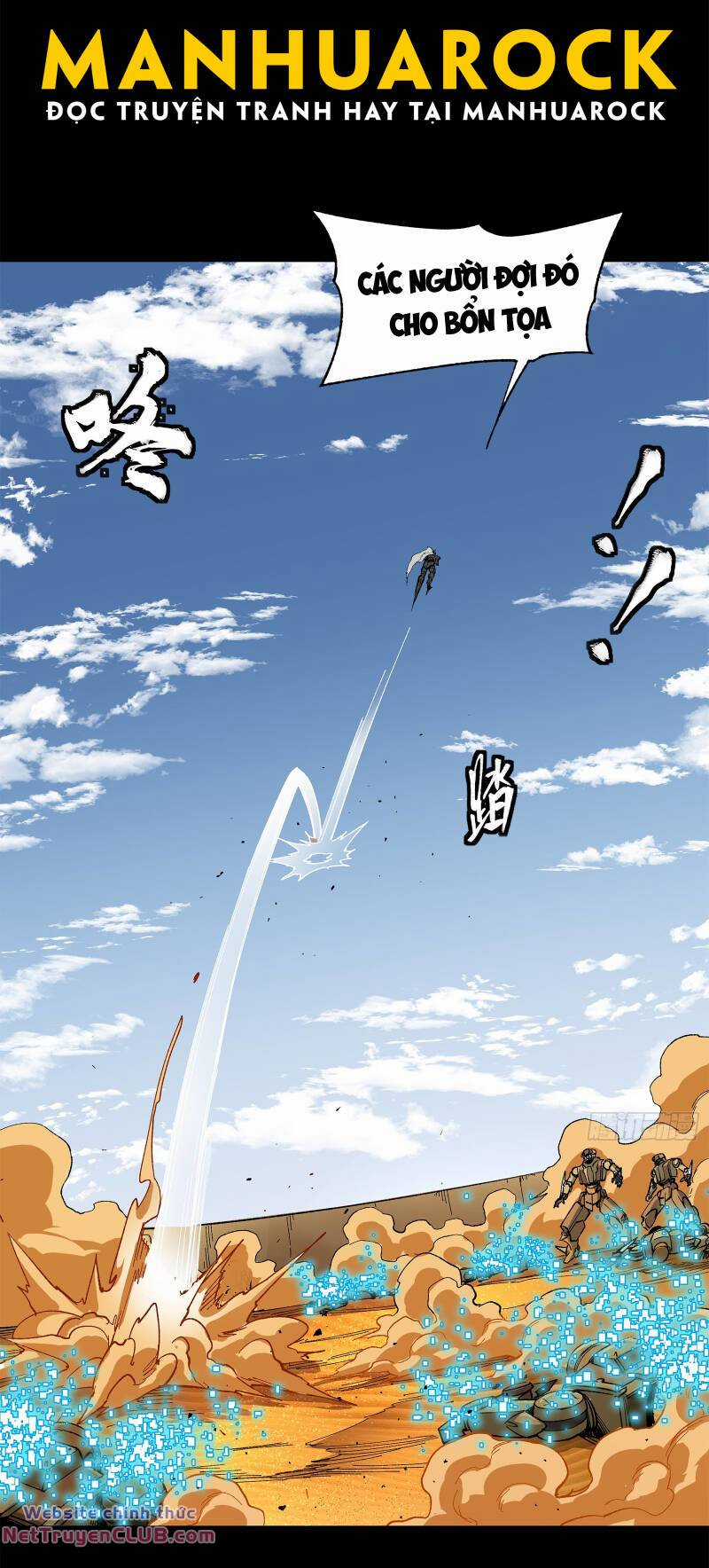 Shura No Mon Dai Ni Mon (Truyền Nhân Atula) Chapter 1 trang 26