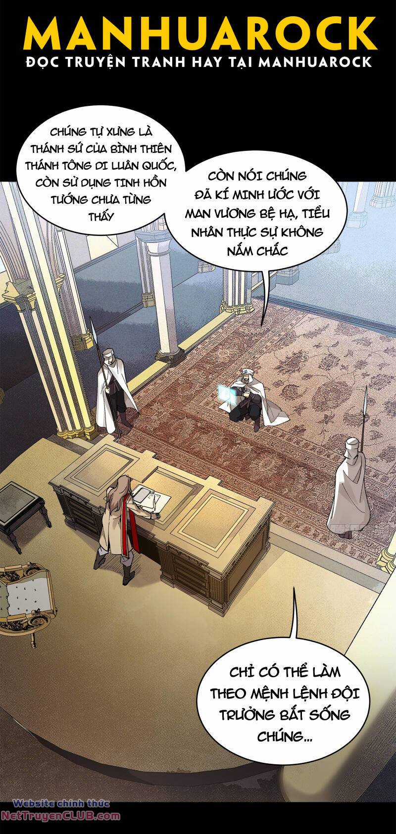 Shura No Mon Dai Ni Mon (Truyền Nhân Atula) Chapter 1 trang 33