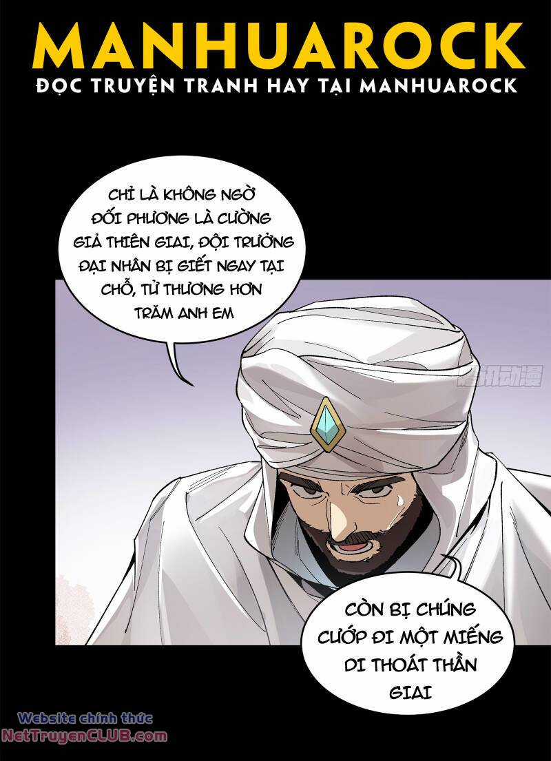 Shura No Mon Dai Ni Mon (Truyền Nhân Atula) Chapter 1 trang 35