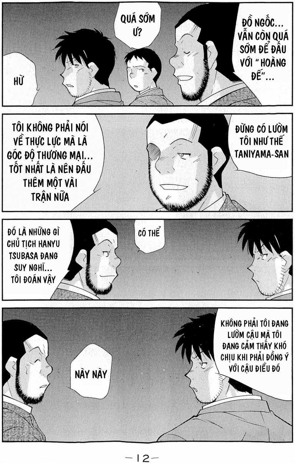 Shura No Mon Dai Ni Mon (Truyền Nhân Atula) Chapter 10 trang 12