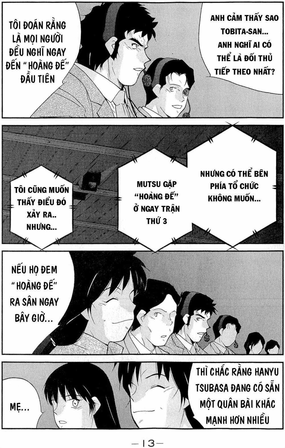 Shura No Mon Dai Ni Mon (Truyền Nhân Atula) Chapter 10 trang 13