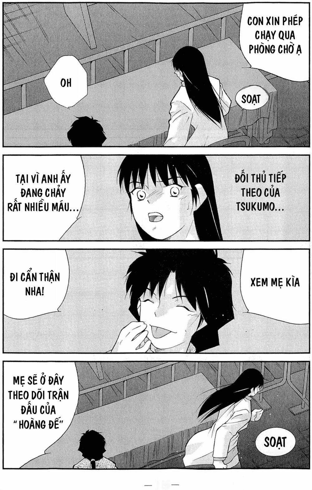 Shura No Mon Dai Ni Mon (Truyền Nhân Atula) Chapter 10 trang 15