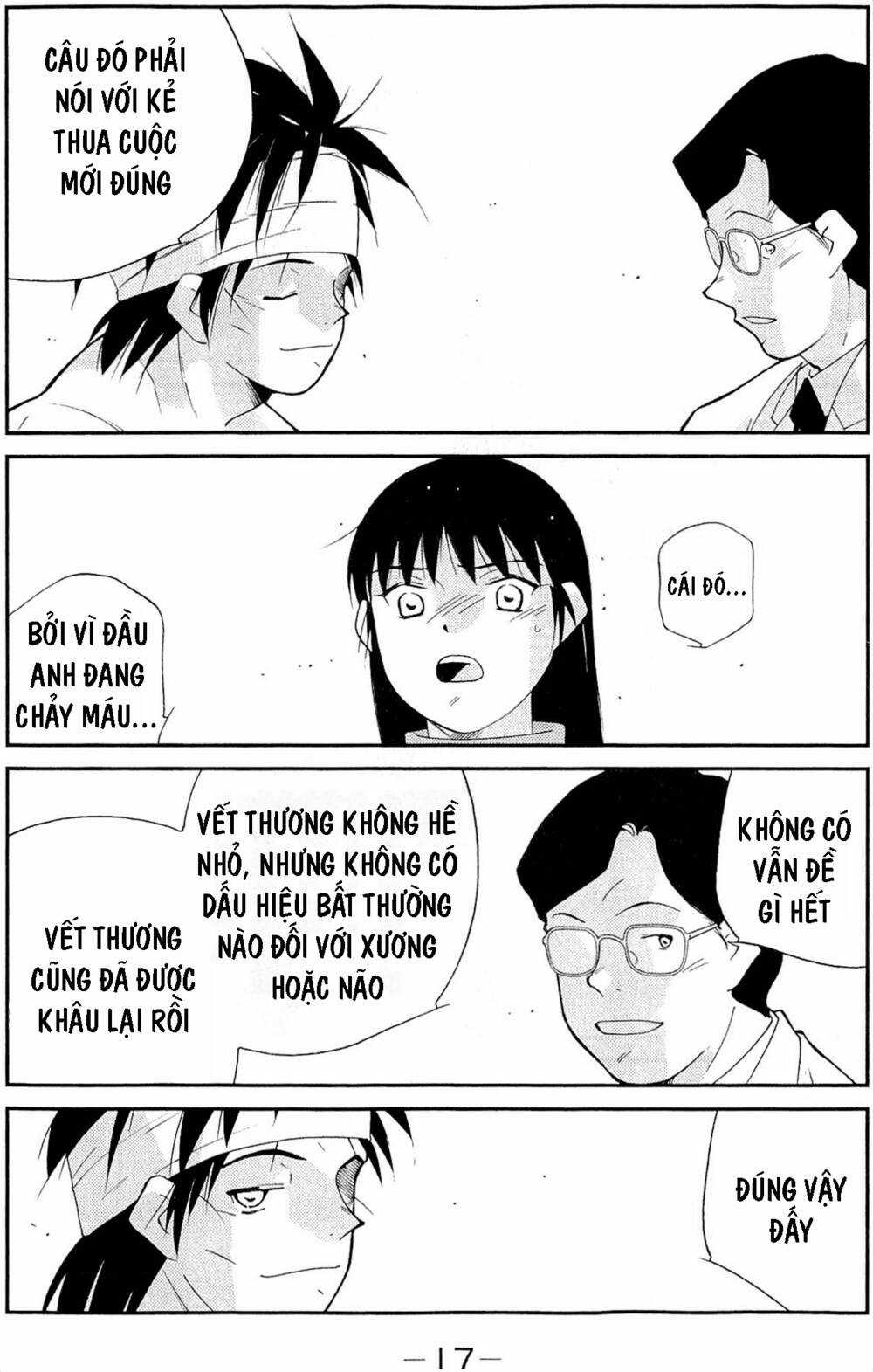 Shura No Mon Dai Ni Mon (Truyền Nhân Atula) Chapter 10 trang 17