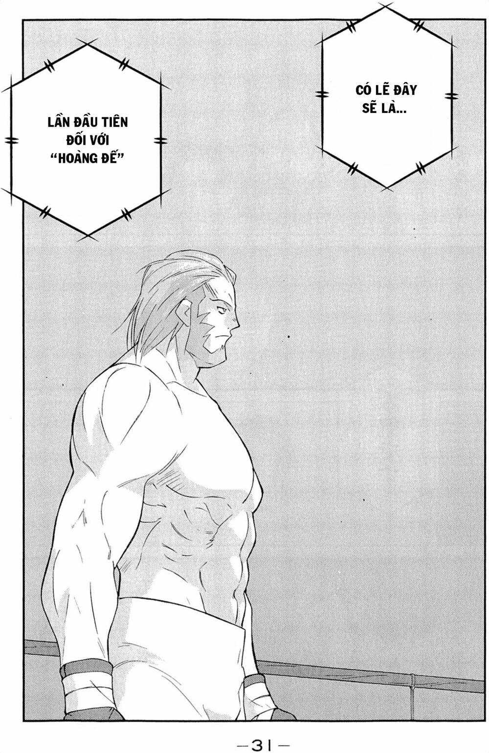 Shura No Mon Dai Ni Mon (Truyền Nhân Atula) Chapter 10 trang 31