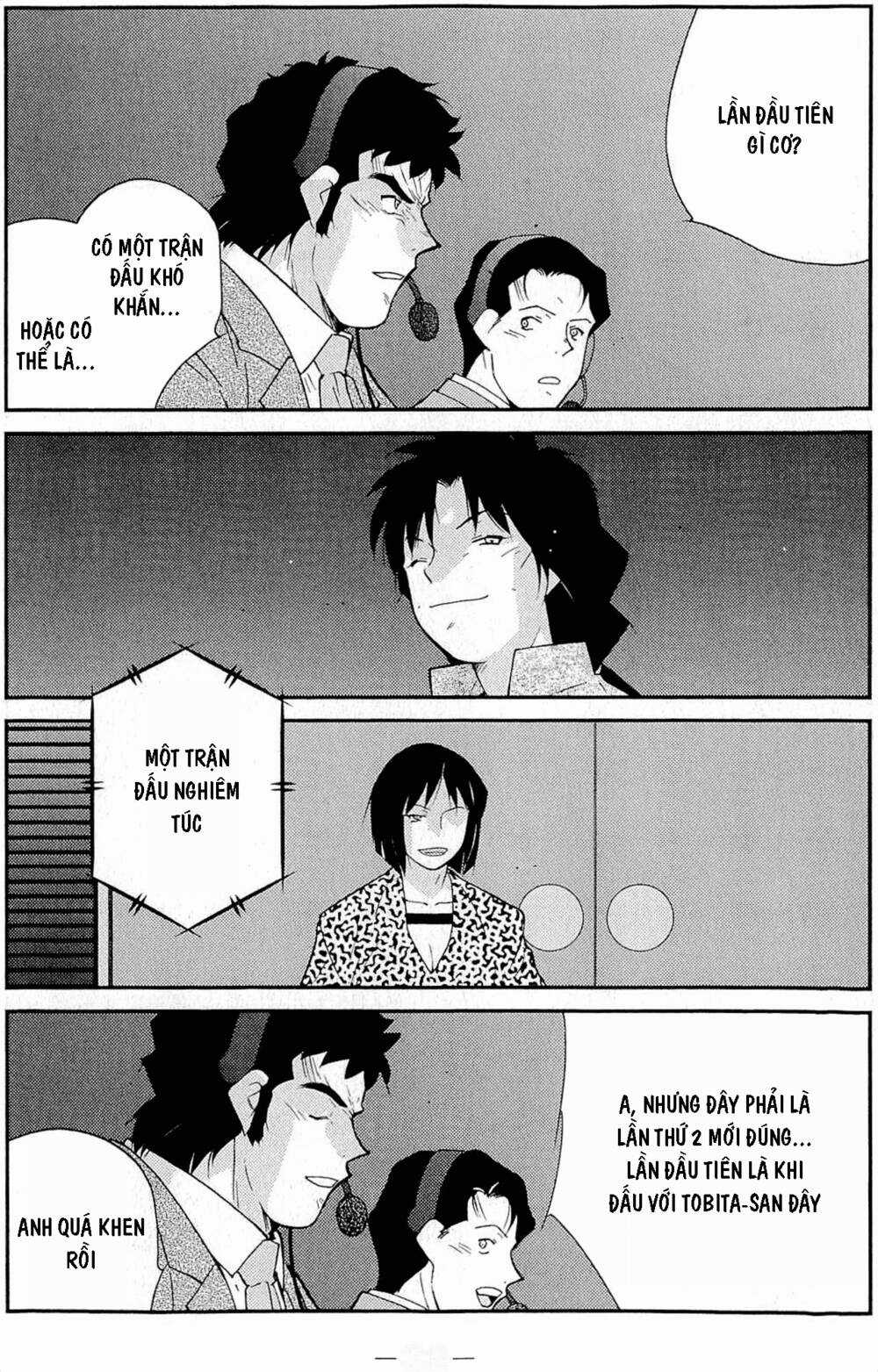 Shura No Mon Dai Ni Mon (Truyền Nhân Atula) Chapter 10 trang 32