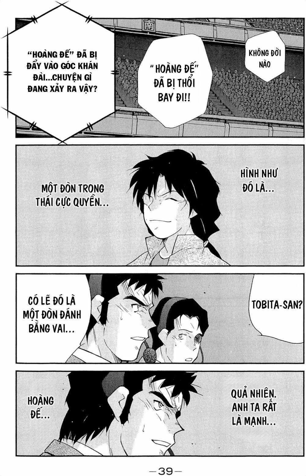 Shura No Mon Dai Ni Mon (Truyền Nhân Atula) Chapter 10 trang 39