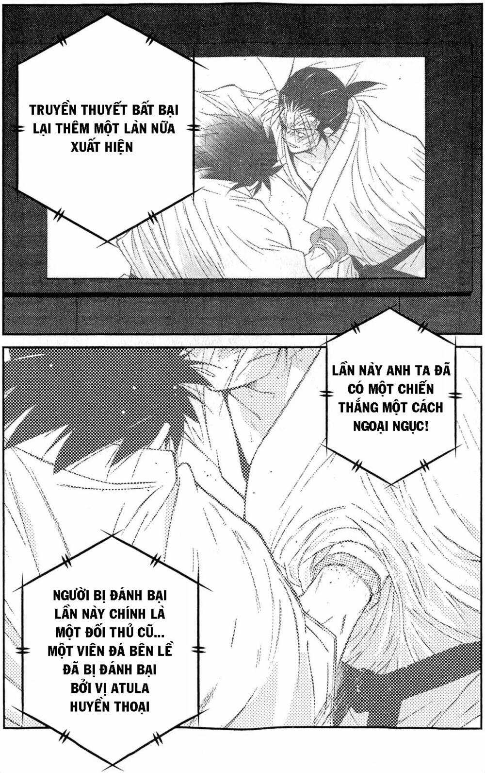 Shura No Mon Dai Ni Mon (Truyền Nhân Atula) Chapter 10 trang 4