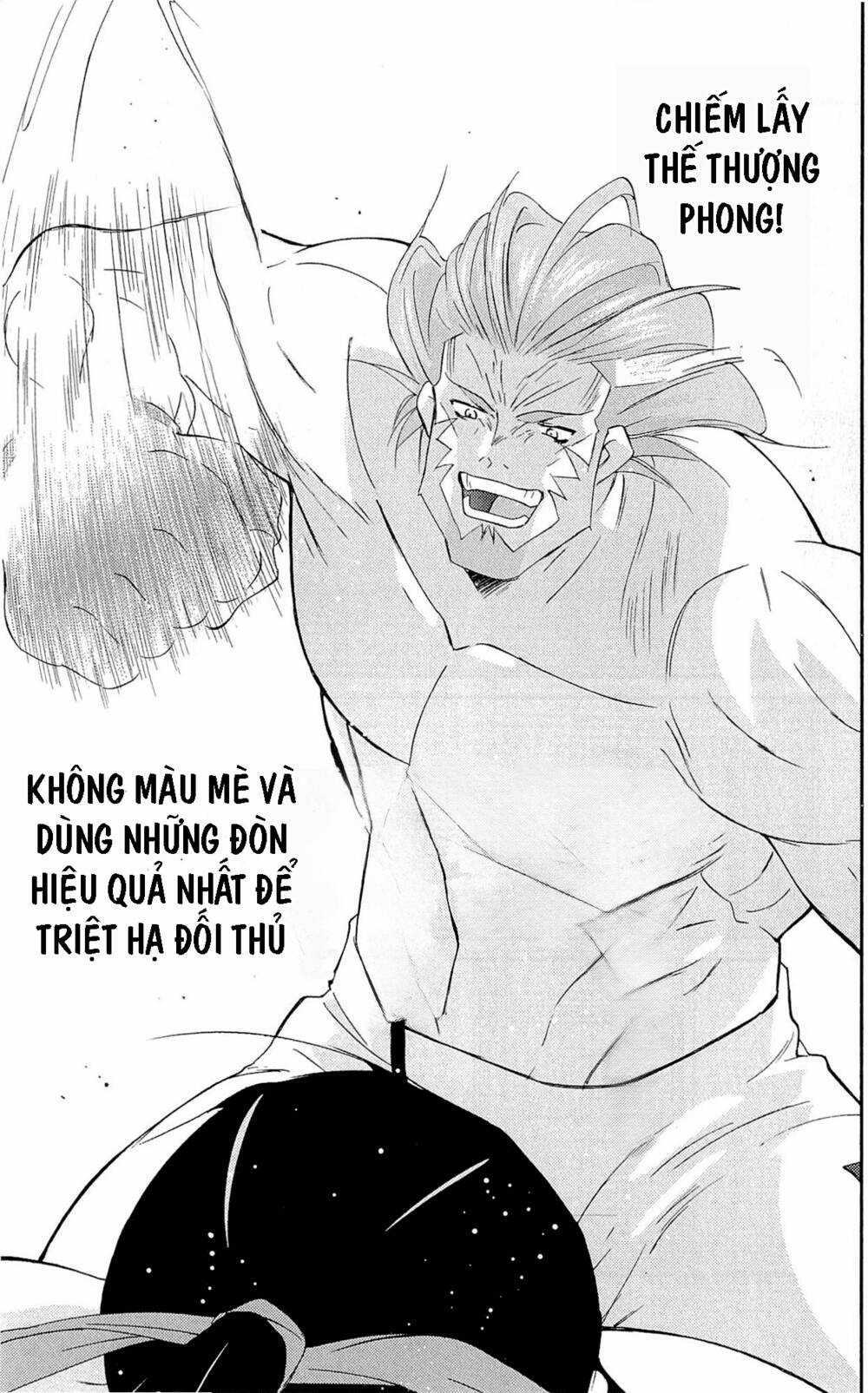 Shura No Mon Dai Ni Mon (Truyền Nhân Atula) Chapter 10 trang 56