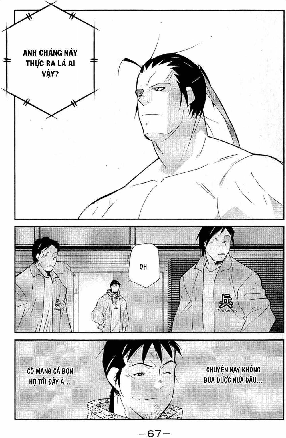 Shura No Mon Dai Ni Mon (Truyền Nhân Atula) Chapter 10 trang 66