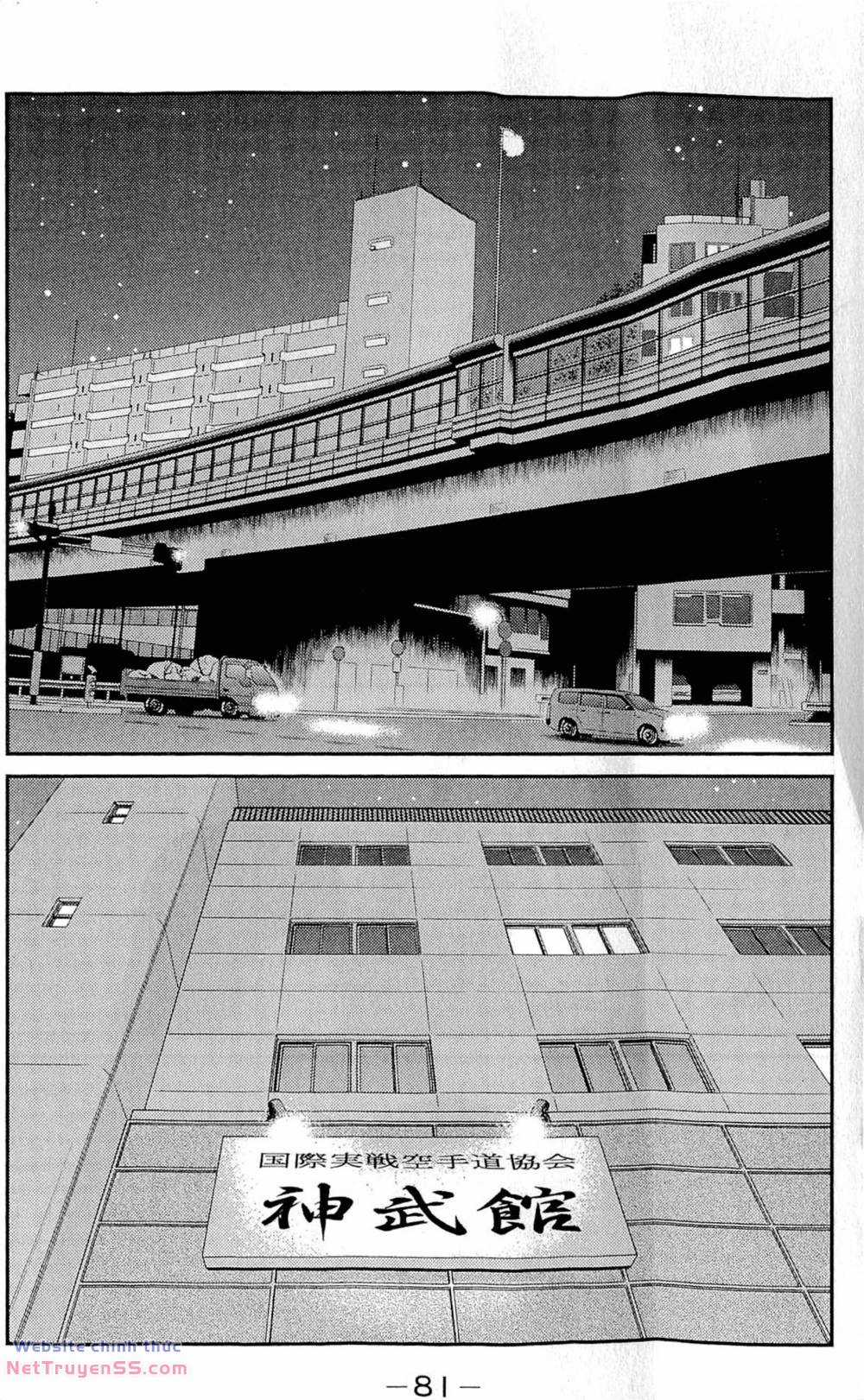 Shura No Mon Dai Ni Mon (Truyền Nhân Atula) Chapter 11 trang 10