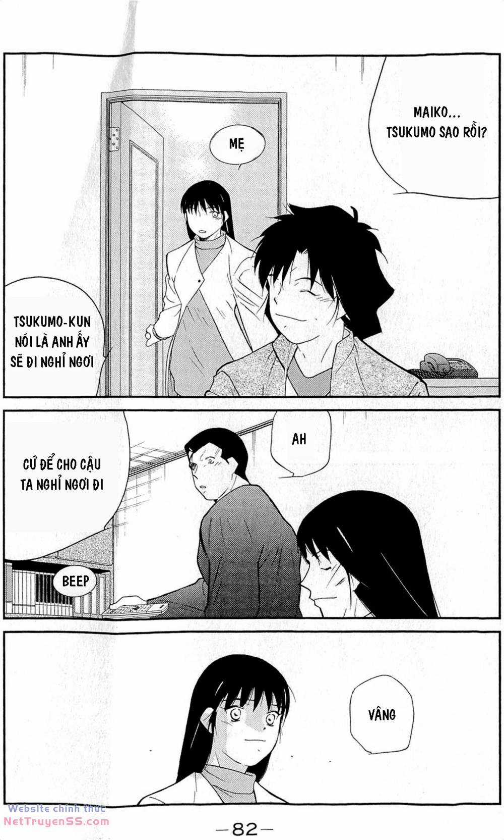 Shura No Mon Dai Ni Mon (Truyền Nhân Atula) Chapter 11 trang 11