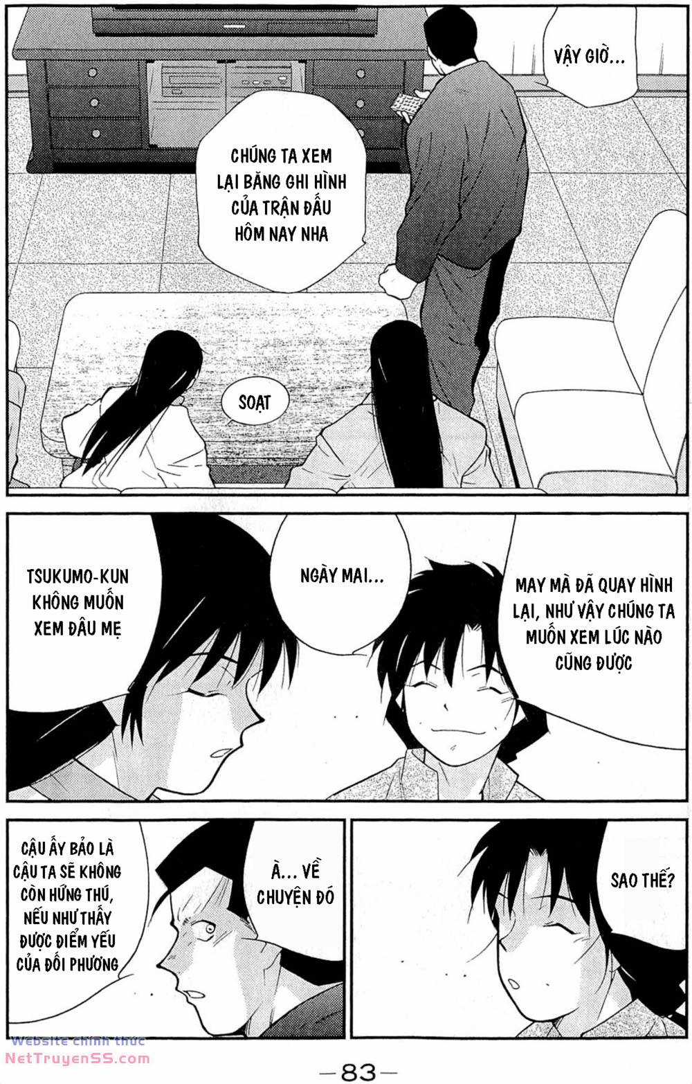 Shura No Mon Dai Ni Mon (Truyền Nhân Atula) Chapter 11 trang 12