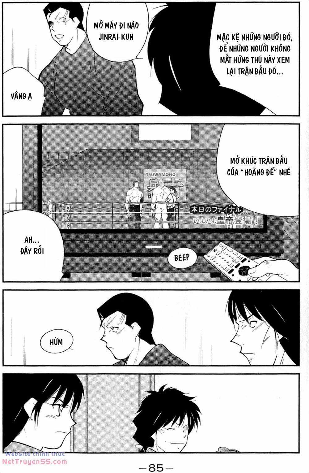 Shura No Mon Dai Ni Mon (Truyền Nhân Atula) Chapter 11 trang 14