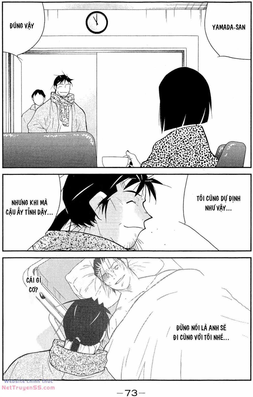 Shura No Mon Dai Ni Mon (Truyền Nhân Atula) Chapter 11 trang 2