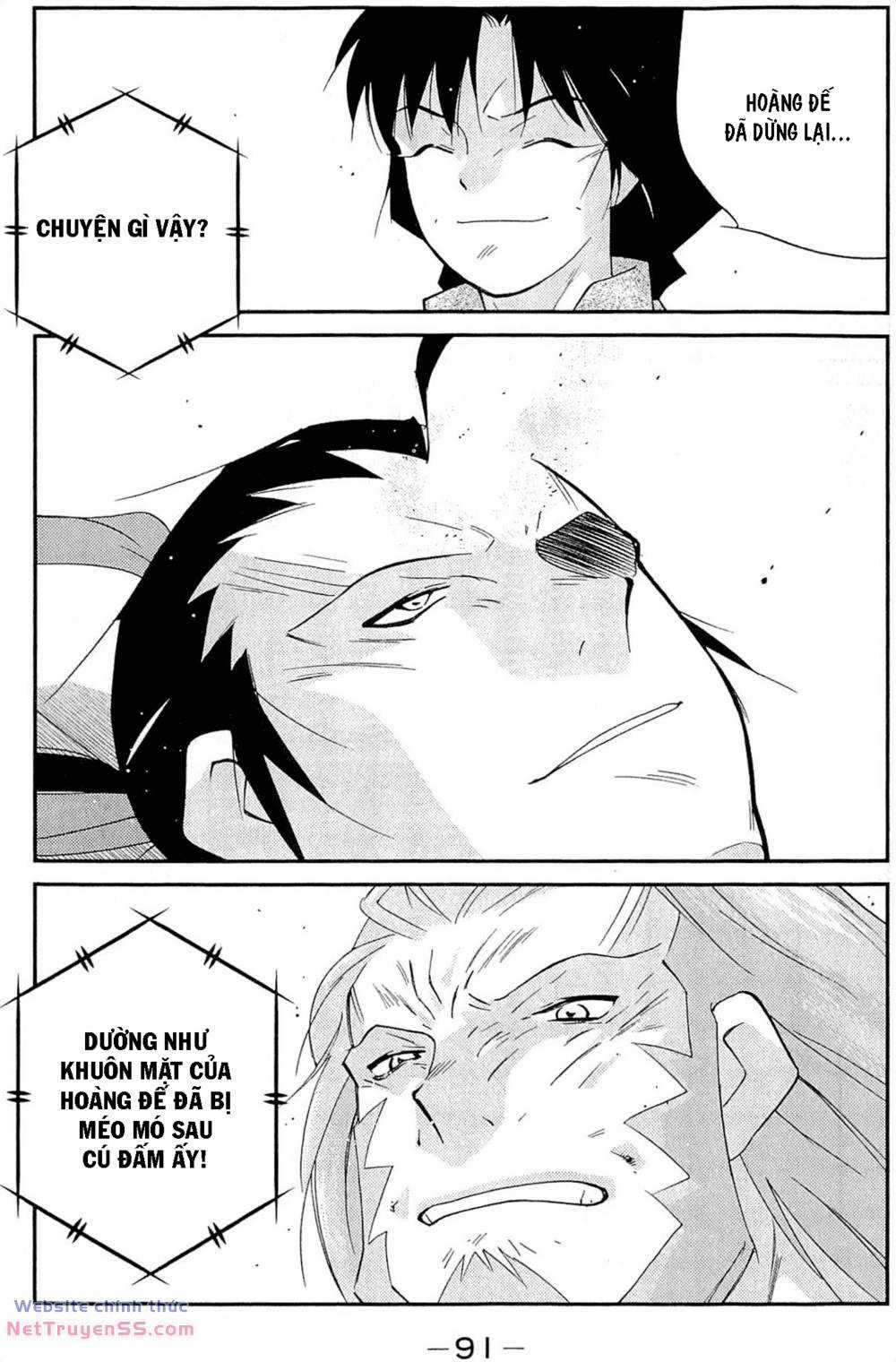 Shura No Mon Dai Ni Mon (Truyền Nhân Atula) Chapter 11 trang 20