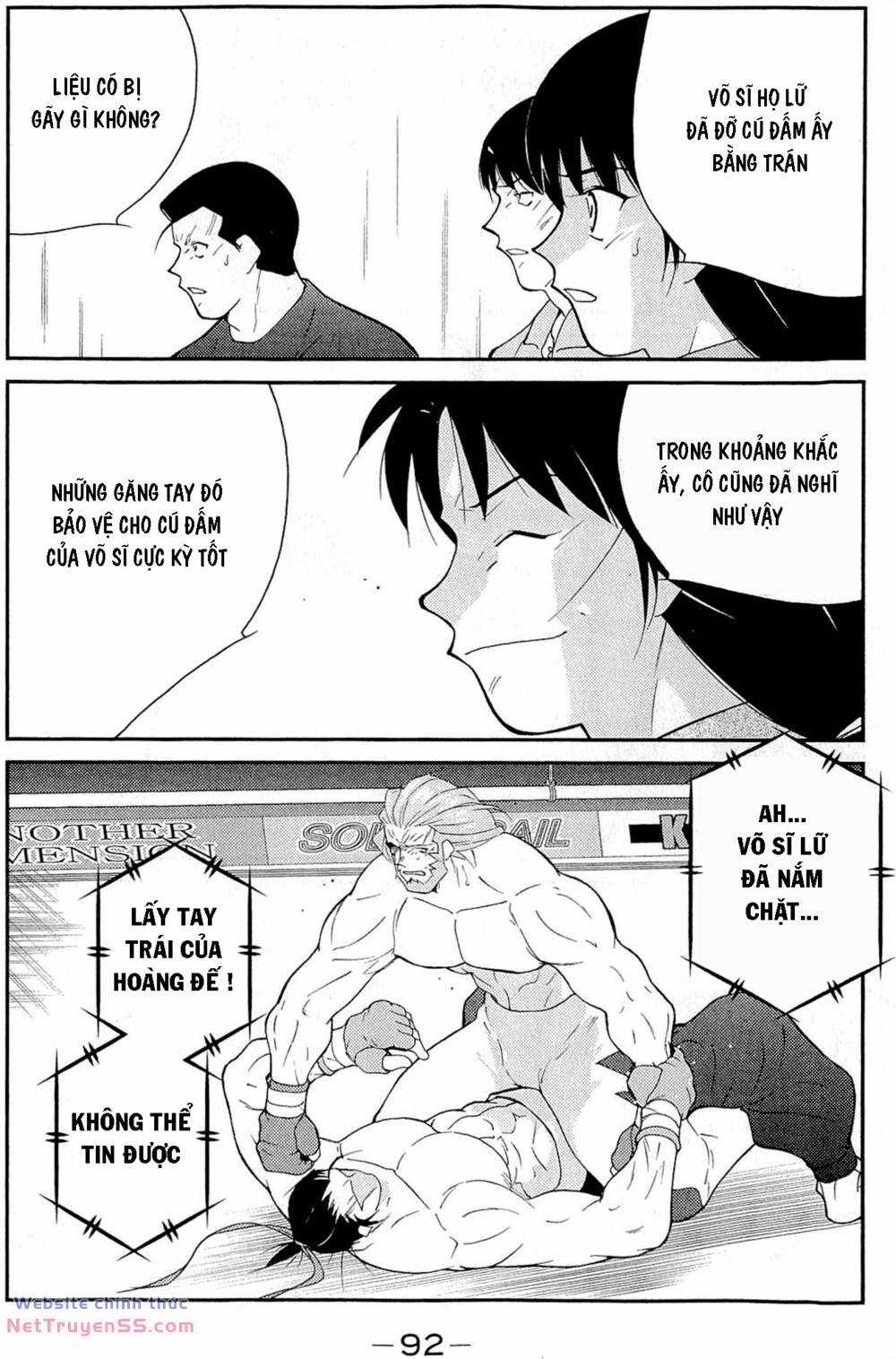 Shura No Mon Dai Ni Mon (Truyền Nhân Atula) Chapter 11 trang 21