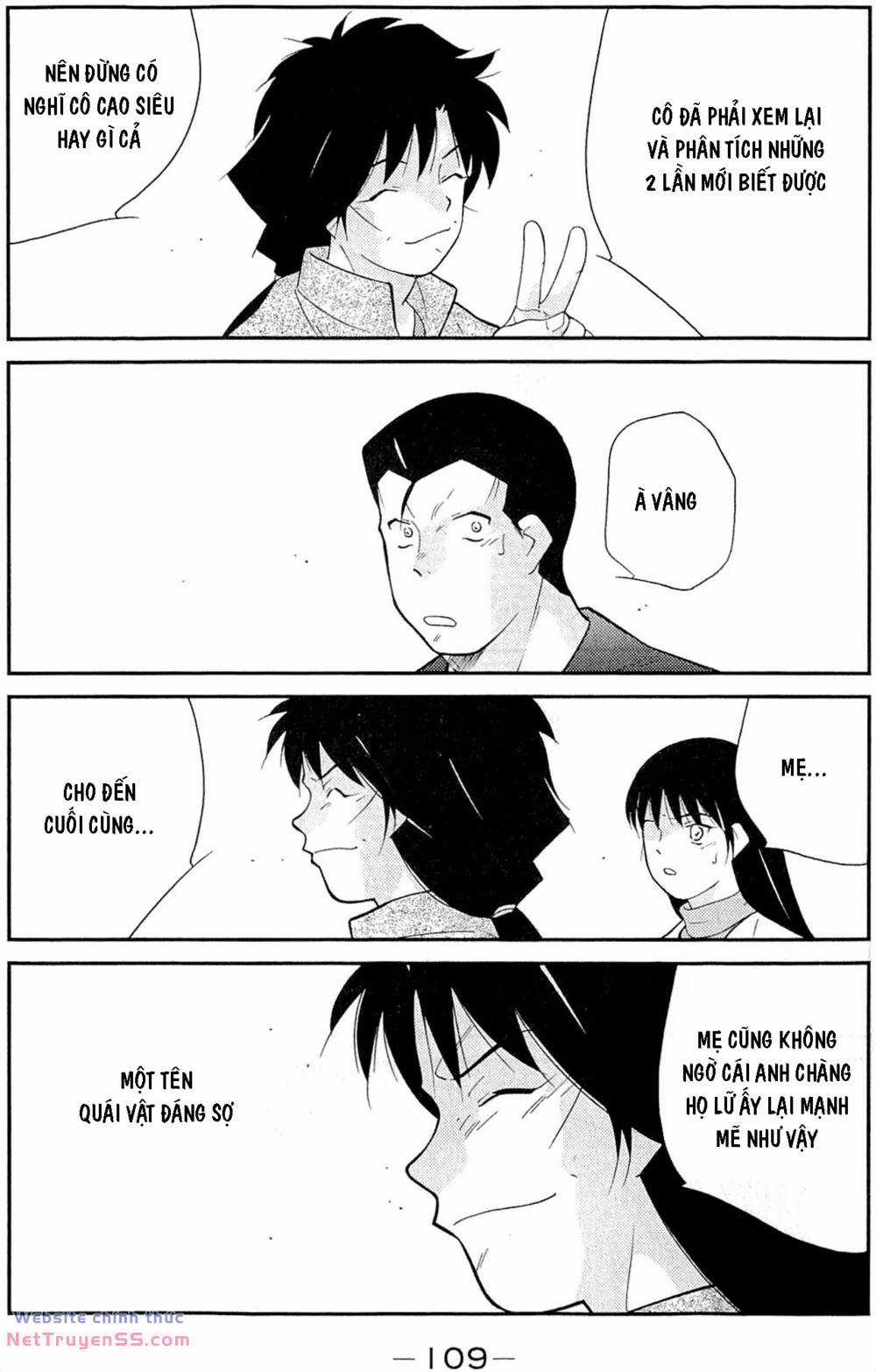 Shura No Mon Dai Ni Mon (Truyền Nhân Atula) Chapter 11 trang 38