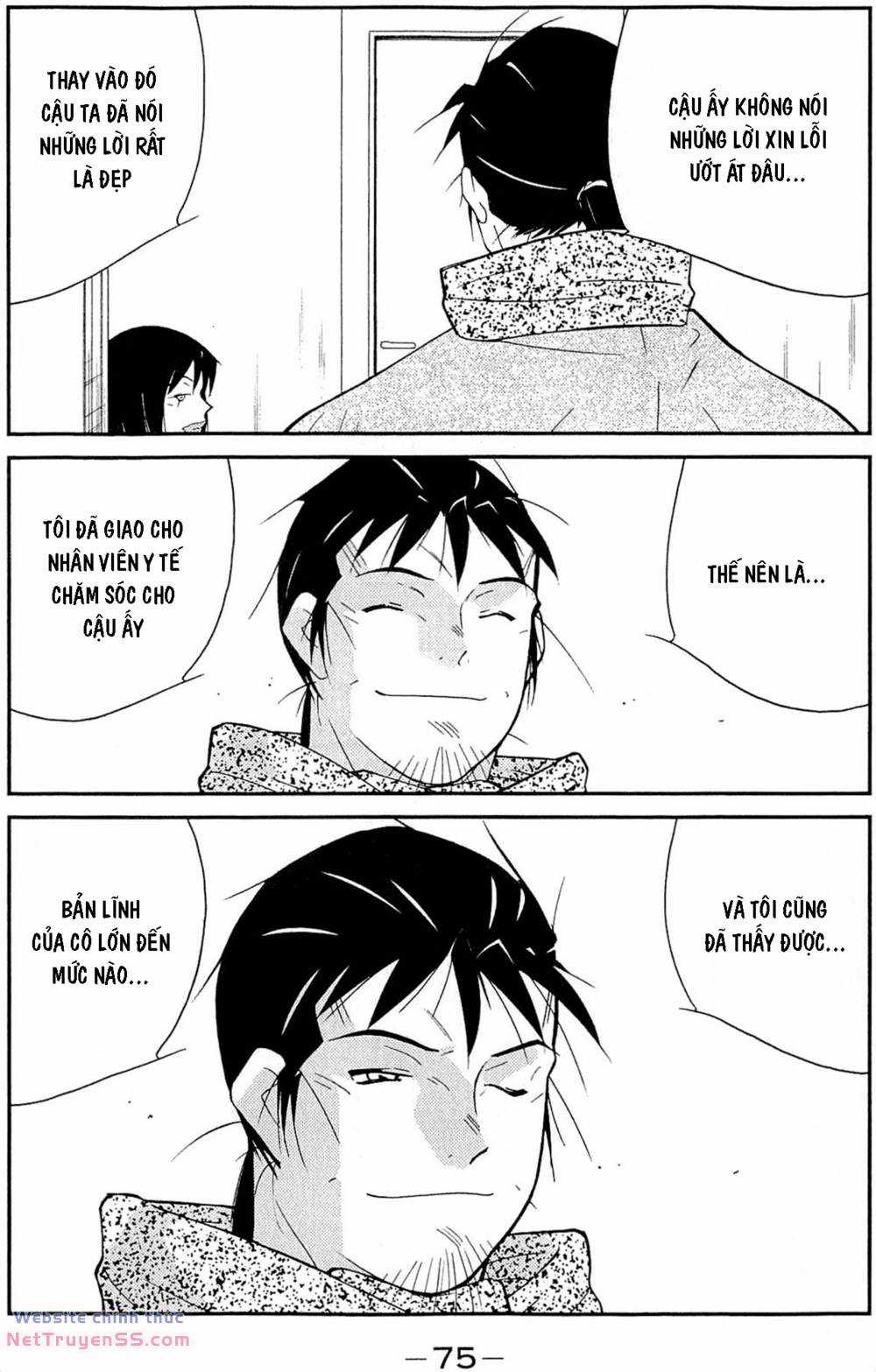 Shura No Mon Dai Ni Mon (Truyền Nhân Atula) Chapter 11 trang 4