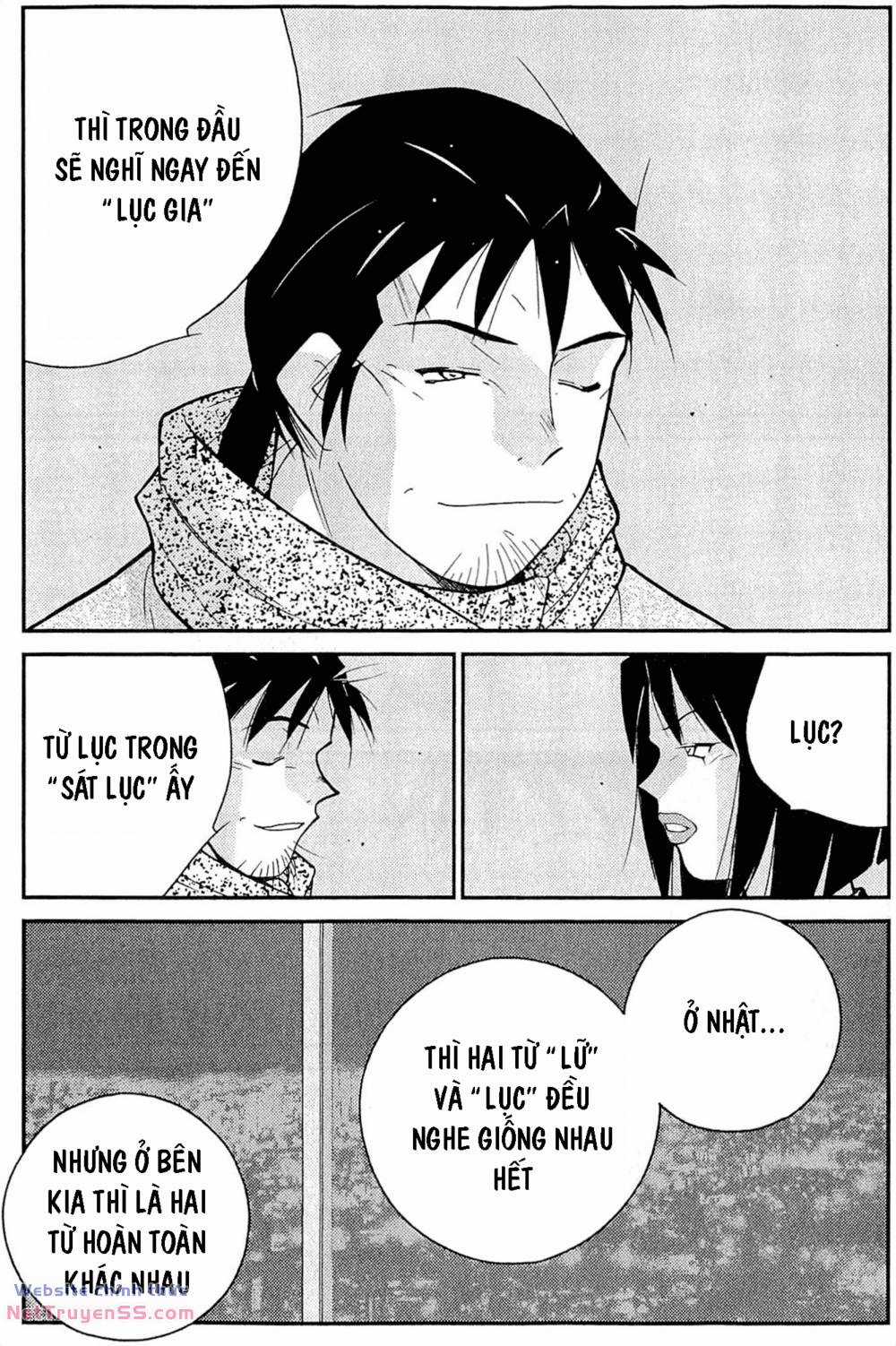 Shura No Mon Dai Ni Mon (Truyền Nhân Atula) Chapter 11 trang 55